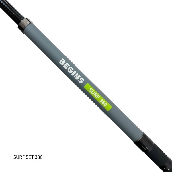 BEGINS SURF SET【振り出し投げ竿とナイロン4号150m付きスピニングリールのセット/投げ釣り入門におすすめ!】